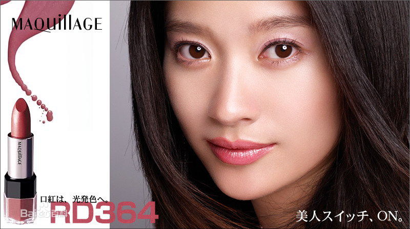 筱原凉子(しのはら りょうこ，Shinohara Ryoko)广告代言素颜照壁纸