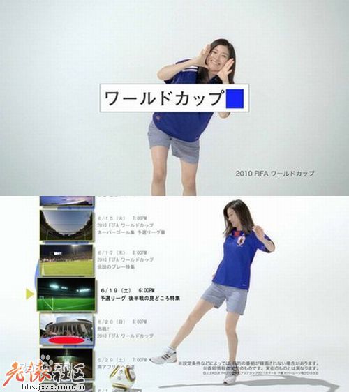 筱原凉子(しのはら りょうこ，Shinohara Ryoko)广告代言素颜照壁纸