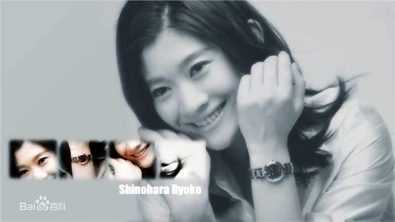 筱原凉子(しのはら りょうこ，Shinohara Ryoko)广告代言素颜照壁纸