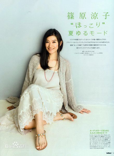 最优质筱原凉子(しのはら りょうこ，Shinohara Ryoko)精彩图册