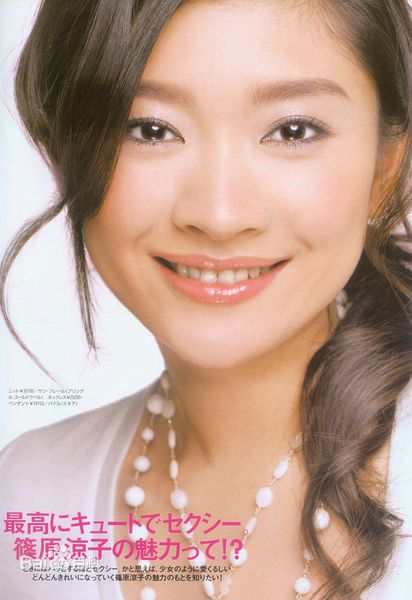 最优质筱原凉子(しのはら りょうこ，Shinohara Ryoko)精彩图册