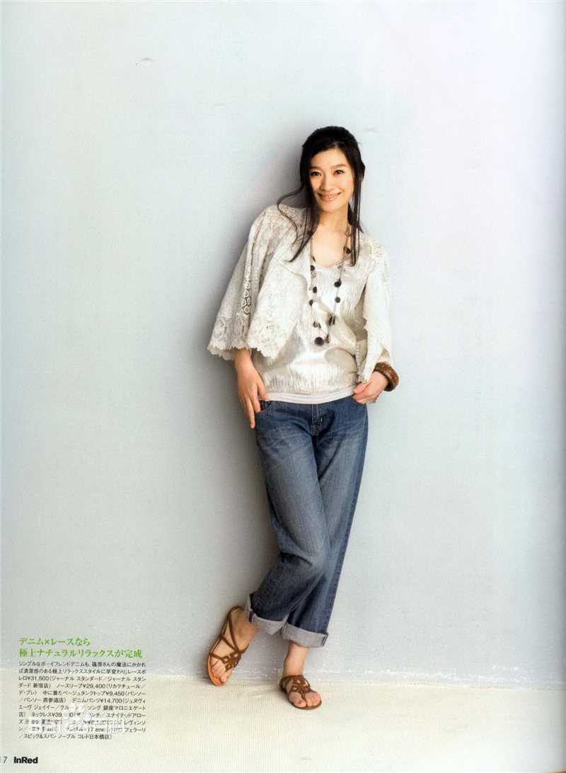 高清筱原凉子(しのはら りょうこ，Shinohara Ryoko)精彩图册