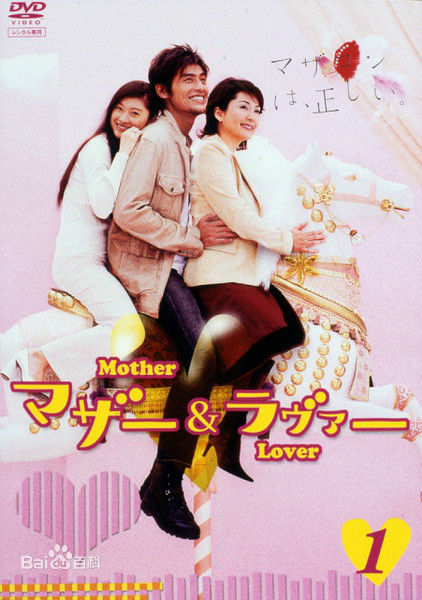 最全筱原凉子(しのはら りょうこ，Shinohara Ryoko)素颜照