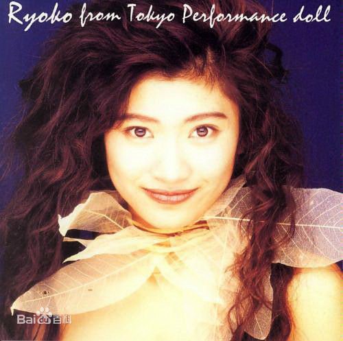 最全筱原凉子(しのはら りょうこ，Shinohara Ryoko)素颜照