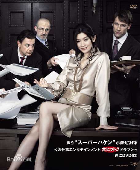 最全筱原凉子(しのはら りょうこ，Shinohara Ryoko)素颜照