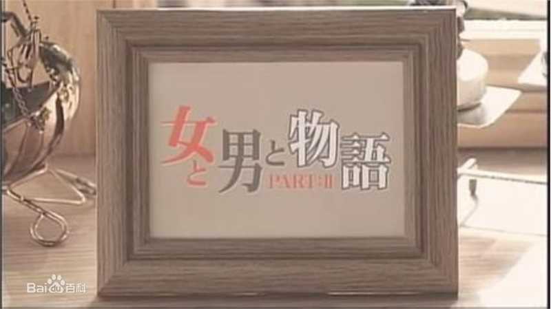 最全筱原凉子(しのはら りょうこ，Shinohara Ryoko)素颜照