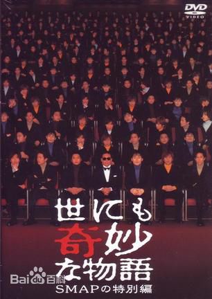 最全筱原凉子(しのはら りょうこ，Shinohara Ryoko)素颜照