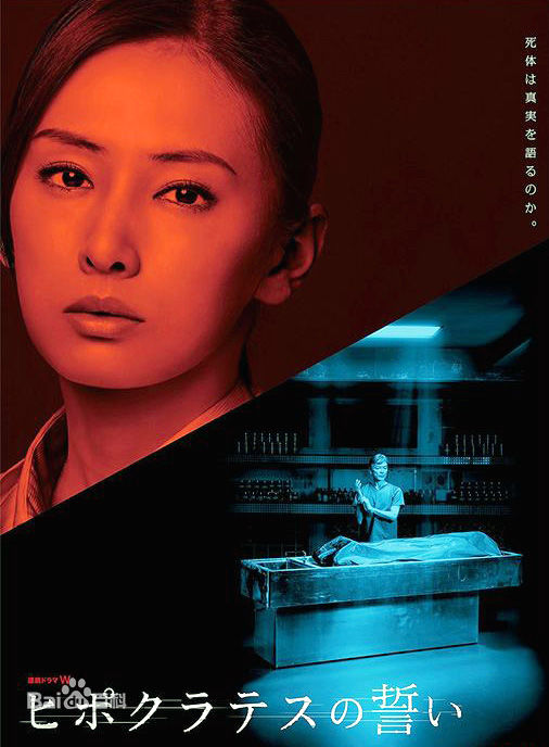 精选北川景子(北川景子、きたがわ けいこ)