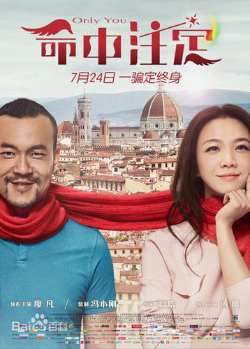 最全方芳(Maggic)壁纸