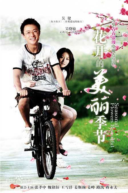 最全方芳(Maggic)壁纸