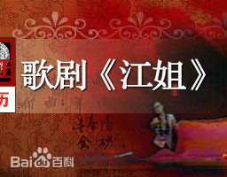 最全方芳(Maggic)壁纸