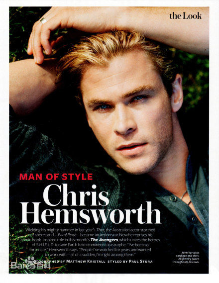 高清克里斯·海姆斯沃斯(Chris Hemsworth)精彩图册
