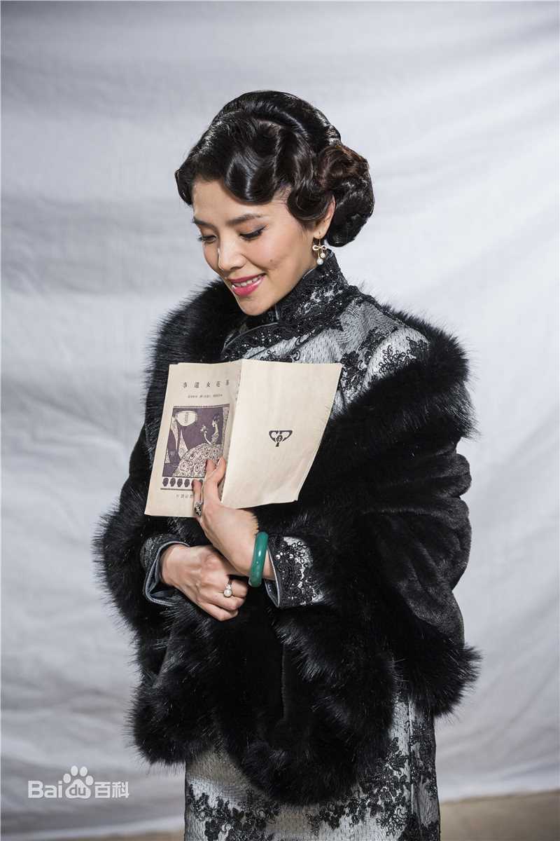 李佳璇精选剧照