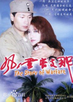 最全李佳璇壁纸