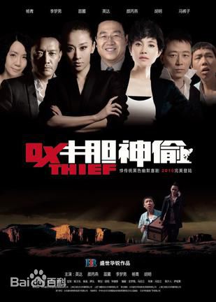 最全李佳璇壁纸