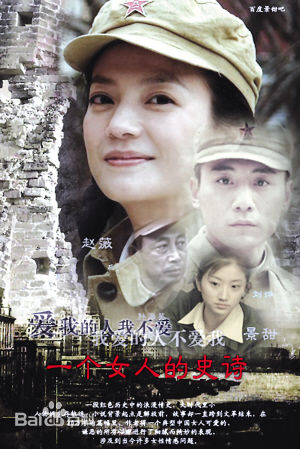 最全李佳璇壁纸