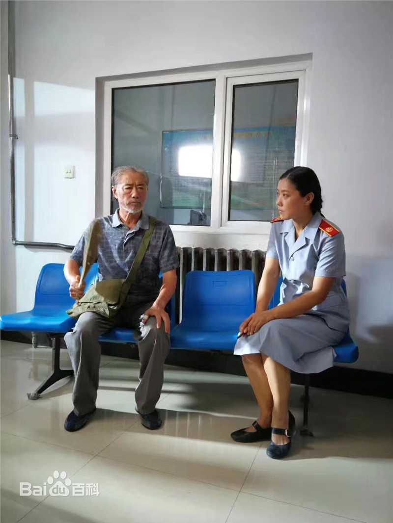 李歌最优质剧照