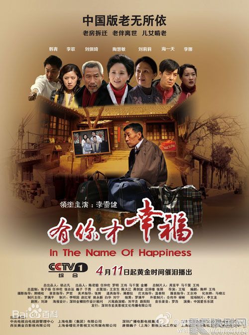 最全李歌素颜照