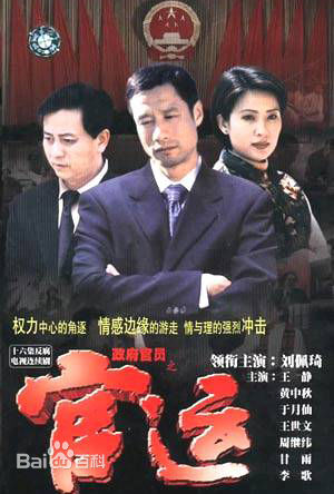 最全李歌素颜照