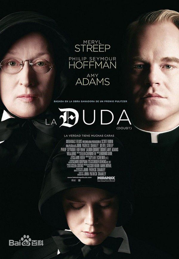 维奥拉·戴维斯(Viola Davis)前后照片