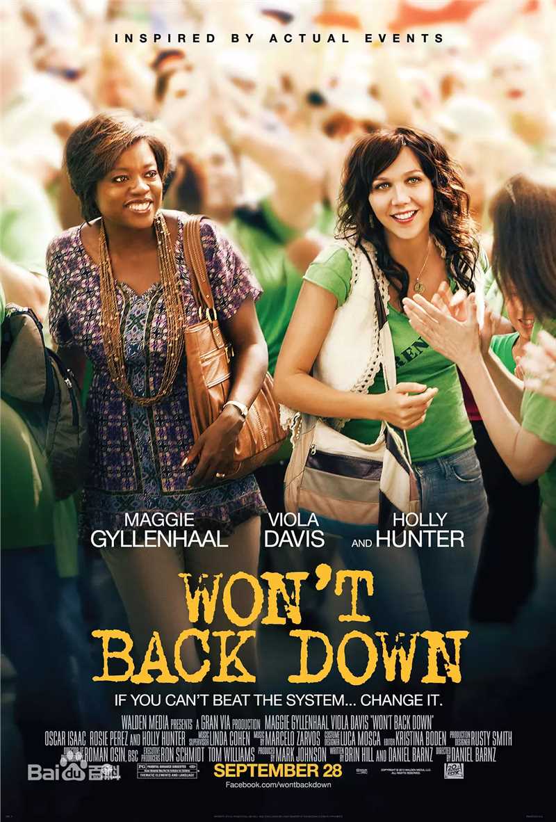 维奥拉·戴维斯(Viola Davis)前后照片