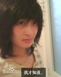 曾轶可(Yico Tseng/Yico Zeng)童年时期图册