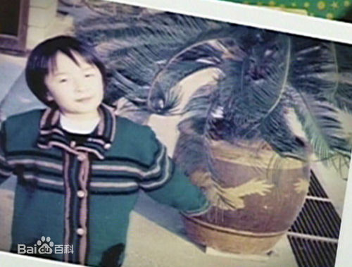 曾轶可(Yico Tseng/Yico Zeng)童年时期图册