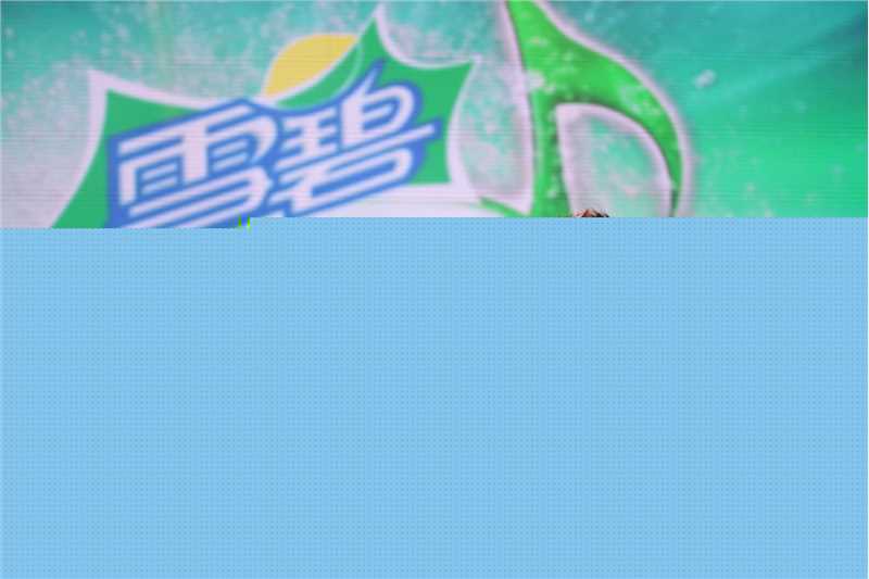 曾轶可(Yico Tseng/Yico Zeng)广州雪碧榜颁奖典礼壁纸壁纸