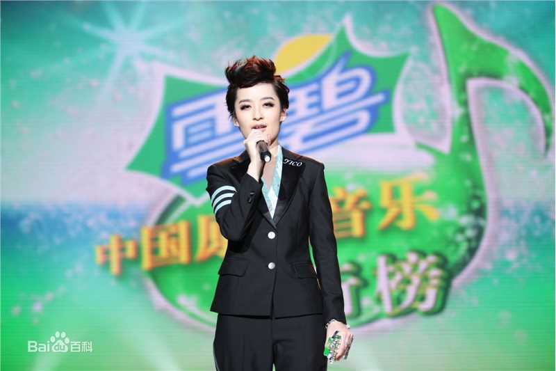 曾轶可(Yico Tseng/Yico Zeng)广州雪碧榜颁奖典礼壁纸壁纸