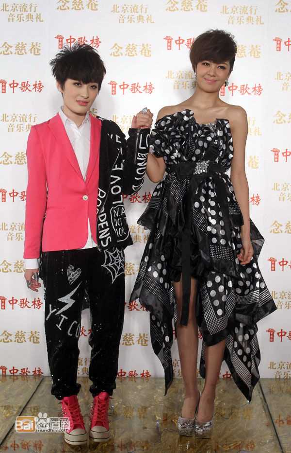 曾轶可(Yico Tseng/Yico Zeng)2011中歌榜颁奖典礼壁纸壁纸