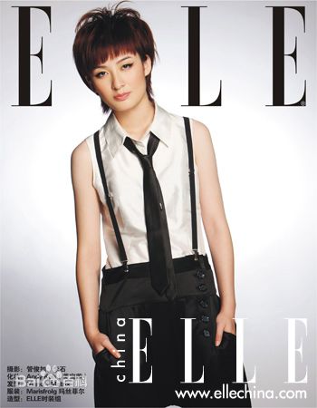 最新曾轶可(Yico Tseng/Yico Zeng)精彩图册