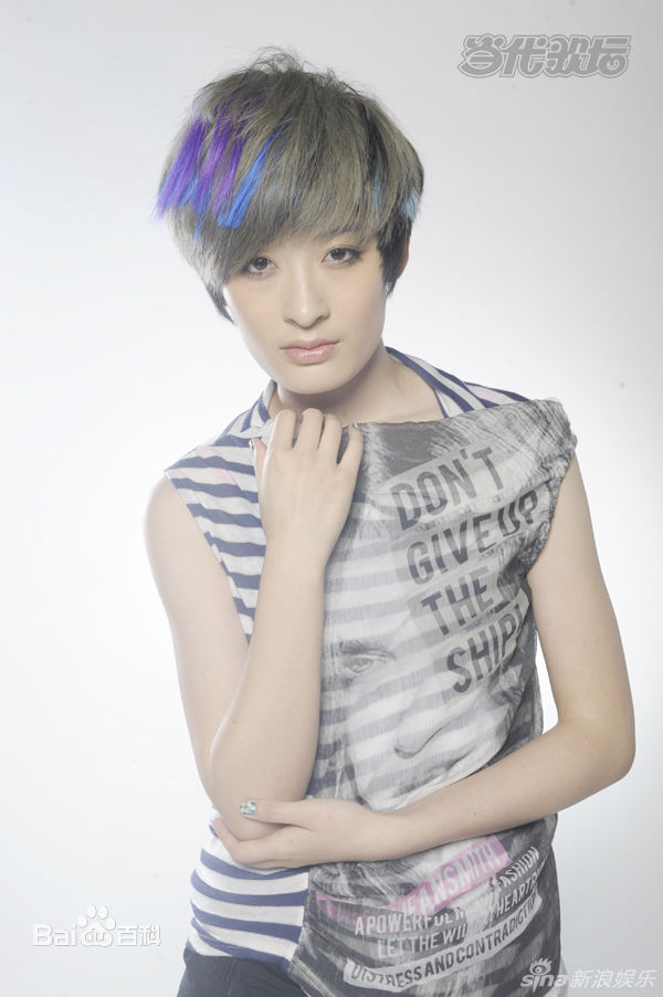 最新曾轶可(Yico Tseng/Yico Zeng)精彩图册