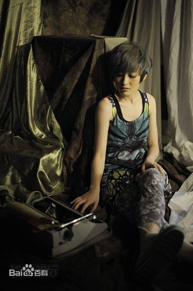 最优质曾轶可(Yico Tseng/Yico Zeng)精彩图册