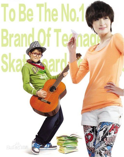 曾轶可(Yico Tseng/Yico Zeng)广告代言生活照