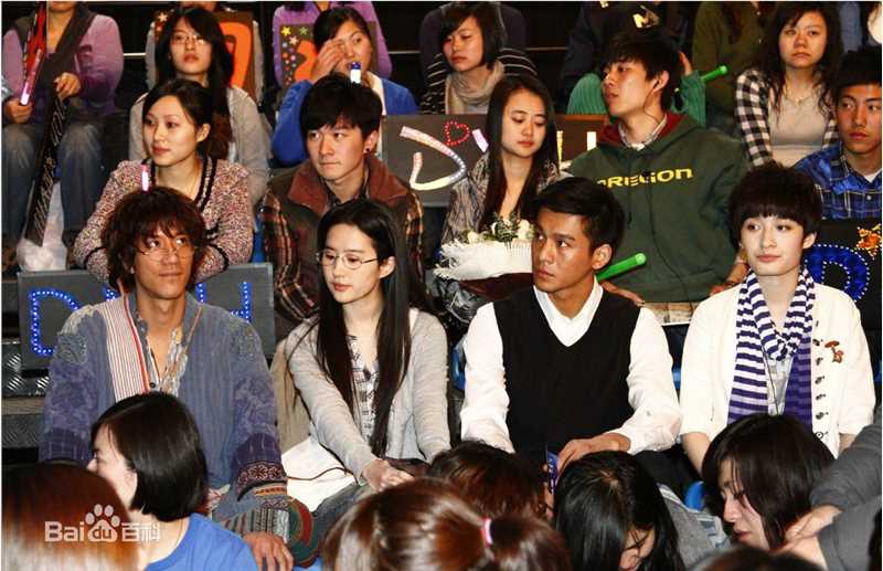 曾轶可(Yico Tseng/Yico Zeng)2010《恋爱通告》精选剧照