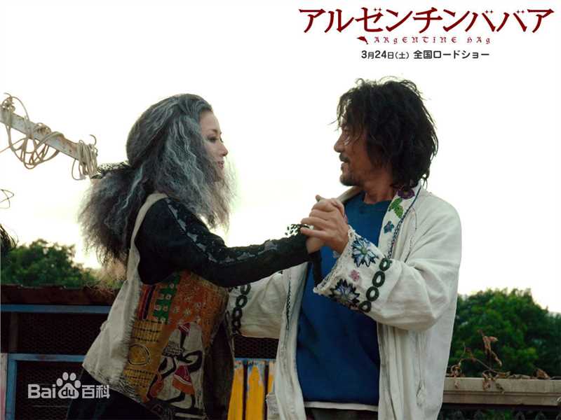 铃木京香(すずき きょうか)高清剧照