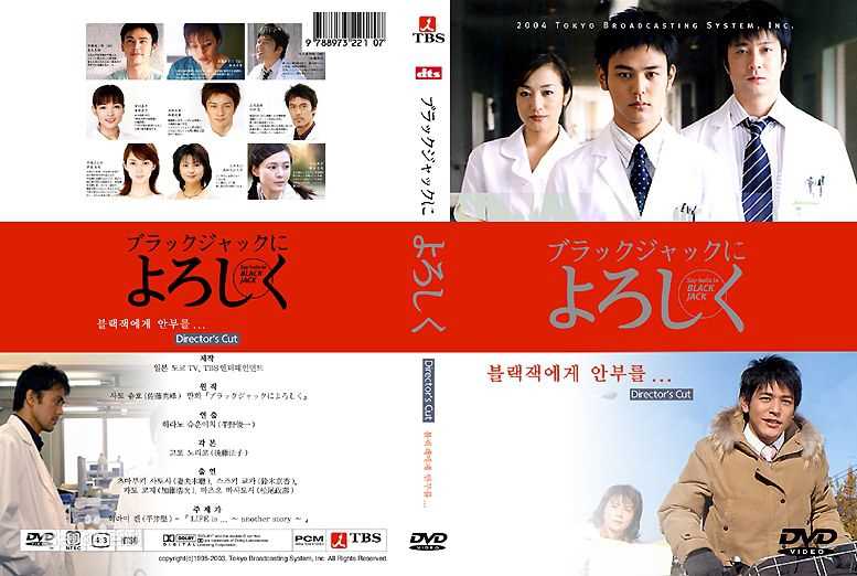 铃木京香(すずき きょうか)高清剧照