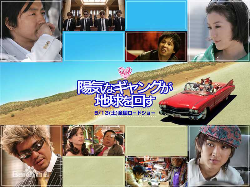 铃木京香(すずき きょうか)高清剧照