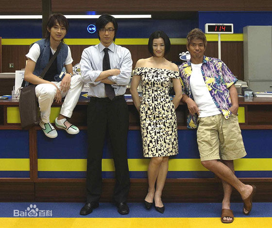 铃木京香(すずき きょうか)高清剧照