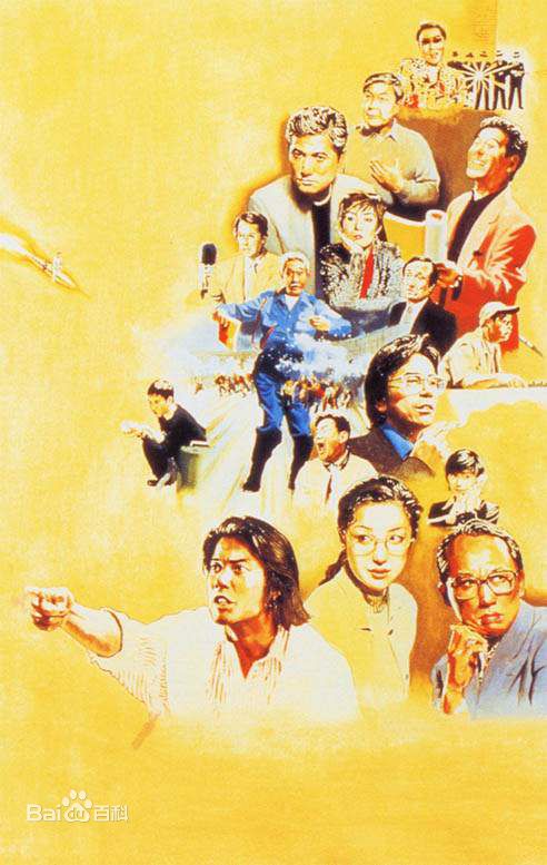 铃木京香(すずき きょうか)高清剧照