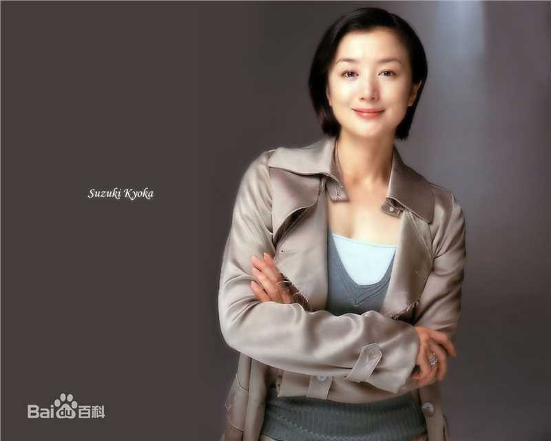 最优质铃木京香(すずき きょうか)精彩图册