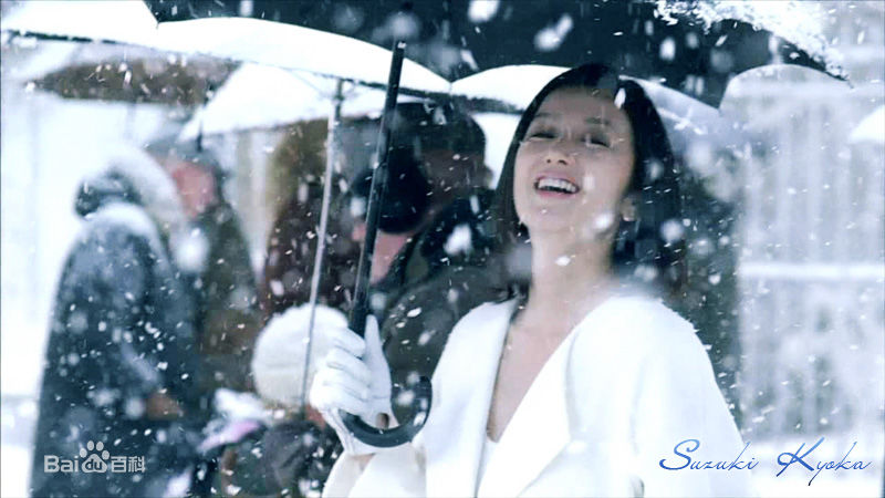 最优质铃木京香(すずき きょうか)精彩图册