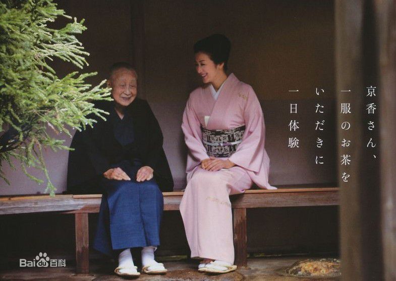 最优质铃木京香(すずき きょうか)精彩图册