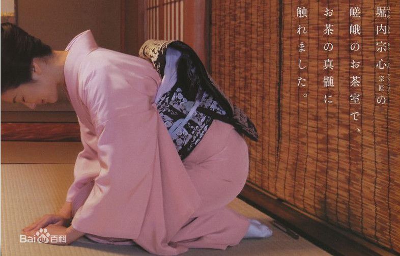 最优质铃木京香(すずき きょうか)精彩图册