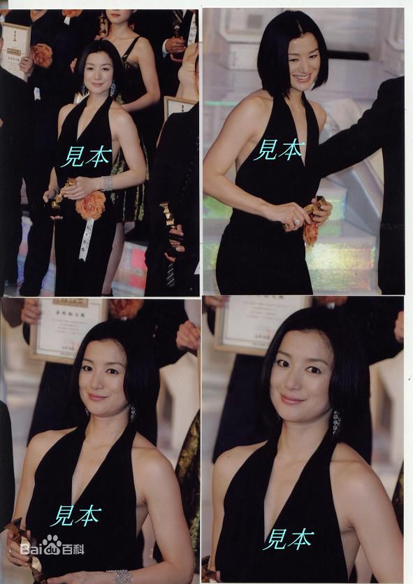 铃木京香(すずき きょうか)精彩图册