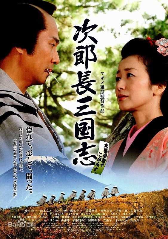 最优质铃木京香(すずき きょうか)生活照