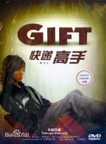 最优质铃木京香(すずき きょうか)生活照