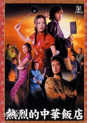 最优质铃木京香(すずき きょうか)生活照