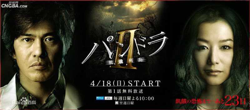 最优质铃木京香(すずき きょうか)生活照