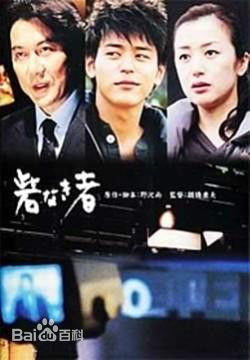 最优质铃木京香(すずき きょうか)生活照